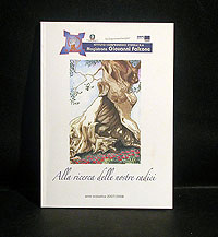 Alla ricerca delle nostre radici